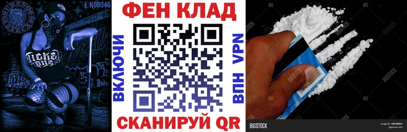 Amphetamine Premium  Алушта 