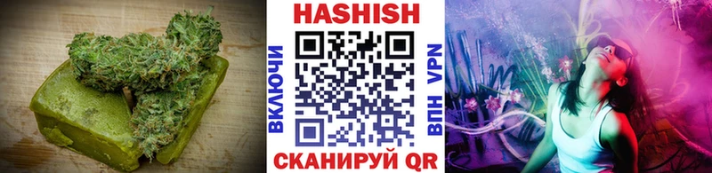Cannafood конопля  где продают   Алушта 