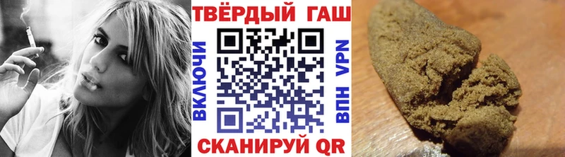 ГАШ гарик  Алушта 