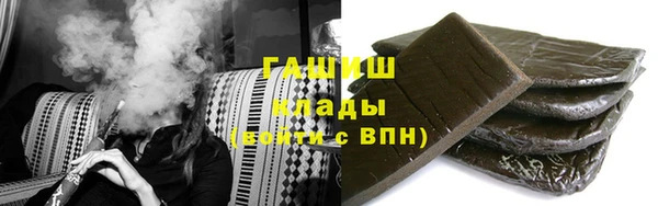 COCAINE Алзамай
