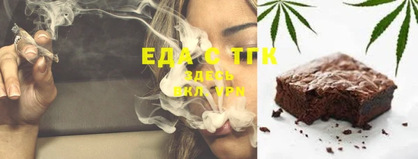 MDMA Premium VHQ Алексеевка