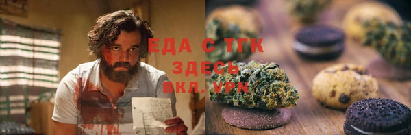 MDMA Premium VHQ Алексеевка