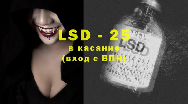 MDMA Premium VHQ Алексеевка