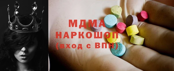 COCAINE Алзамай