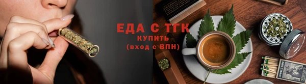 COCAINE Алзамай