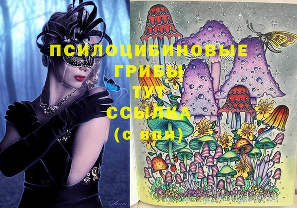 COCAINE Алзамай