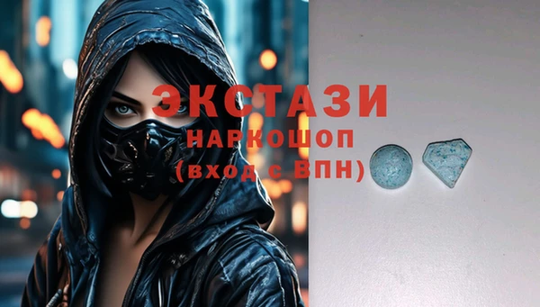 COCAINE Алзамай