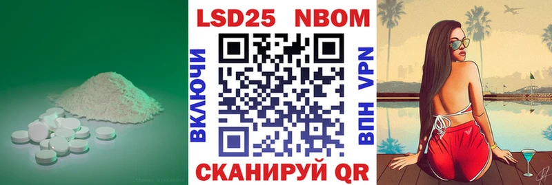 ЛСД экстази ecstasy  Алушта 