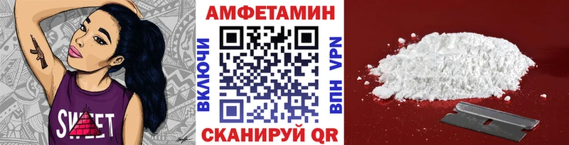 Первитин витя  Алушта 
