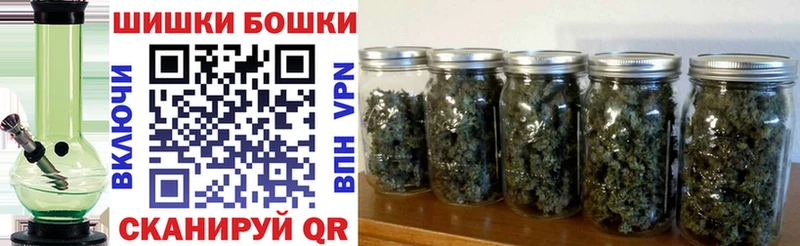Каннабис индика продажа наркотиков Алушта